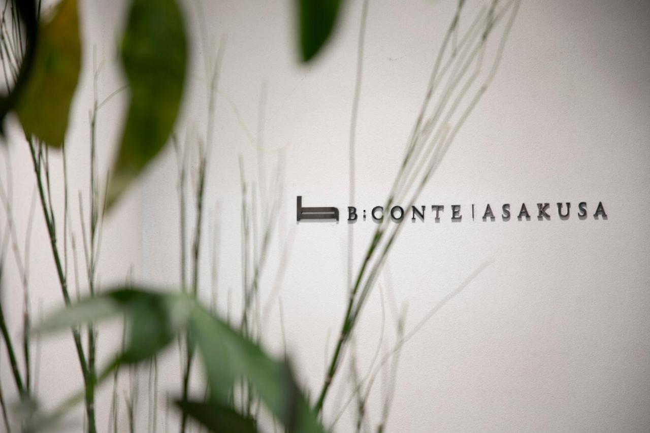 B:conte Asakusa 酒店 3*